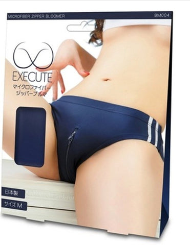 Execute Lingerie Dual Zip Microfiber Bloomer Luxe Lingerie Upgrade - Her Fetish