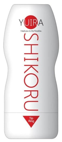 KMP Produce Yuira Shikoru Masturbator Stamina Training Toy with Ribbed Texture - Masturbators and Strokers