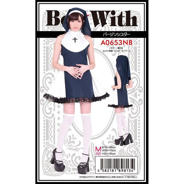 Black Frilled Lace Slutty Nun Costume With Habit - - Fancy Dress Ups