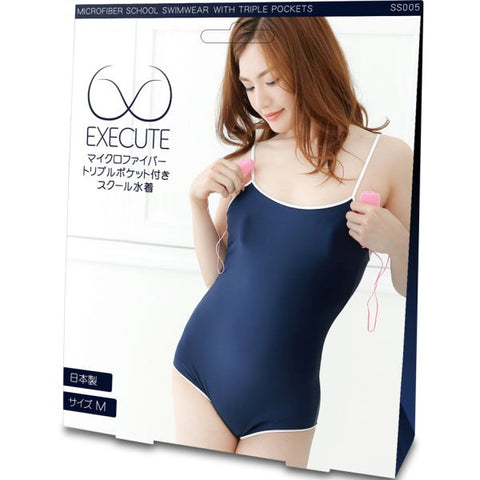 Execute Lingerie Luxurious Microfiber Swimwear with Vibrator Pockets - Teddies and Bodysuits