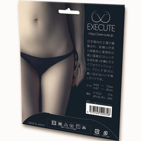 Execute Lingerie Seamless T back Panties Ultra Thin Transparent - G-Strings, Panties and Shorts