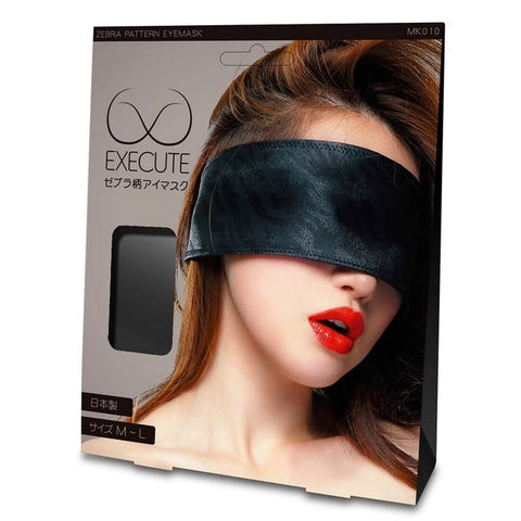 EXECUTE Zebra Eye Mask Adjustable Japan Made Sensory Deprivation Accessory - Masks And Blindfolds