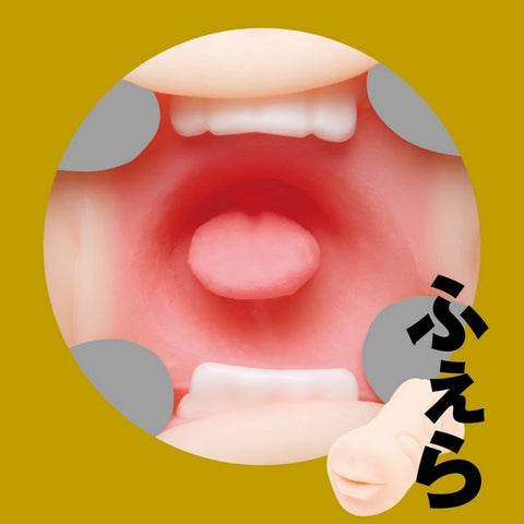 Exe and King Bliss Inducing JAPANESE REAL HOLE Blow Anzai Rara 2 Way Onahole - Masturbators and Strokers