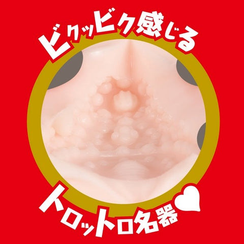 Exe and King Pleasure Perfection Indecent Julia Onahole with Textured Tunnel - Masturbators and Strokers