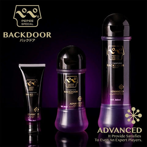 PEPEE Premium Anal Lubricant High Viscosity Water Based Formula - Anal Lubes