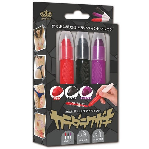 Exe and King PRIME Body Painting Pens Water Soluble Intimate Art Set - Party Gifts and Novelties