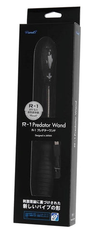 Rends R1 Predator Wand Flexible Shaft Vibrator with 50 Patterns - Mini & Slim Vibrators