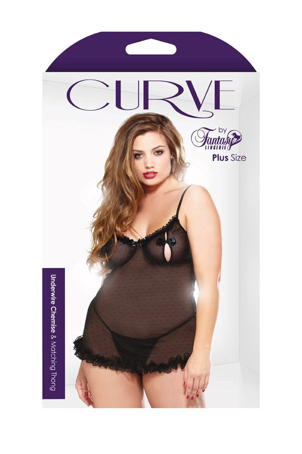 Fantasy Lingerie Captivating Curves Seductive Plus Size Lingerie Set - - Babydolls and Chemises
