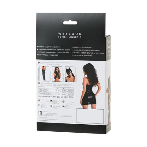 Glossy Naomi Wetlook Dress Curve Hugging Elegance with Glossy Finish - Babydolls and Chemises