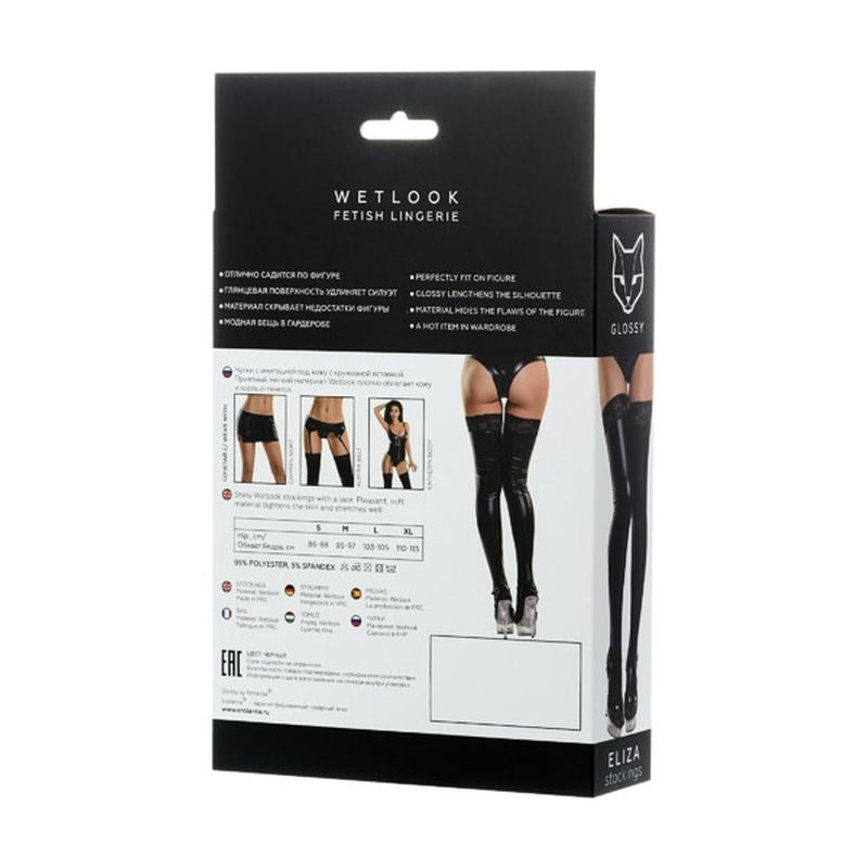 Glossy Eliza Wetlook Stockings High Shine Lace Intimate Legwear - - Her Fetish