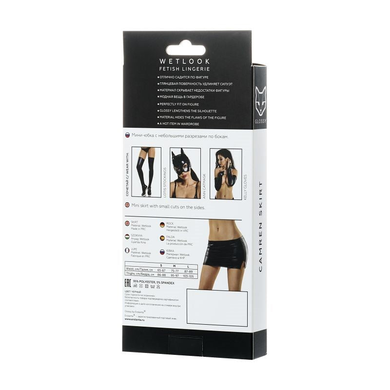 Glossy Sleek Stylish Wetlook Mini Skirt Camren High Shine Form Fitting - - Her Fetish