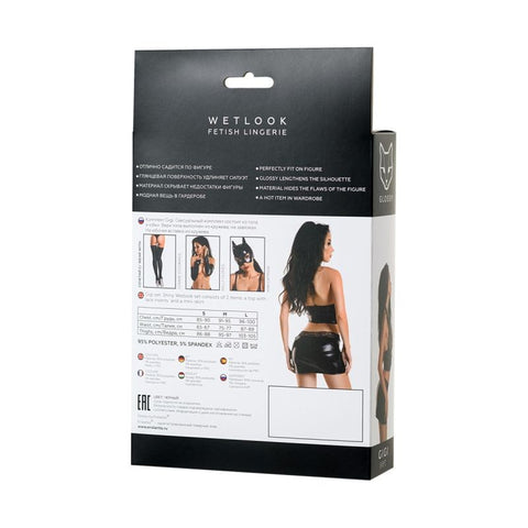 Glossy Gigi Wetlook Set Luxurious Shine High Quality Intimate Apparel - Bras and Bra Sets