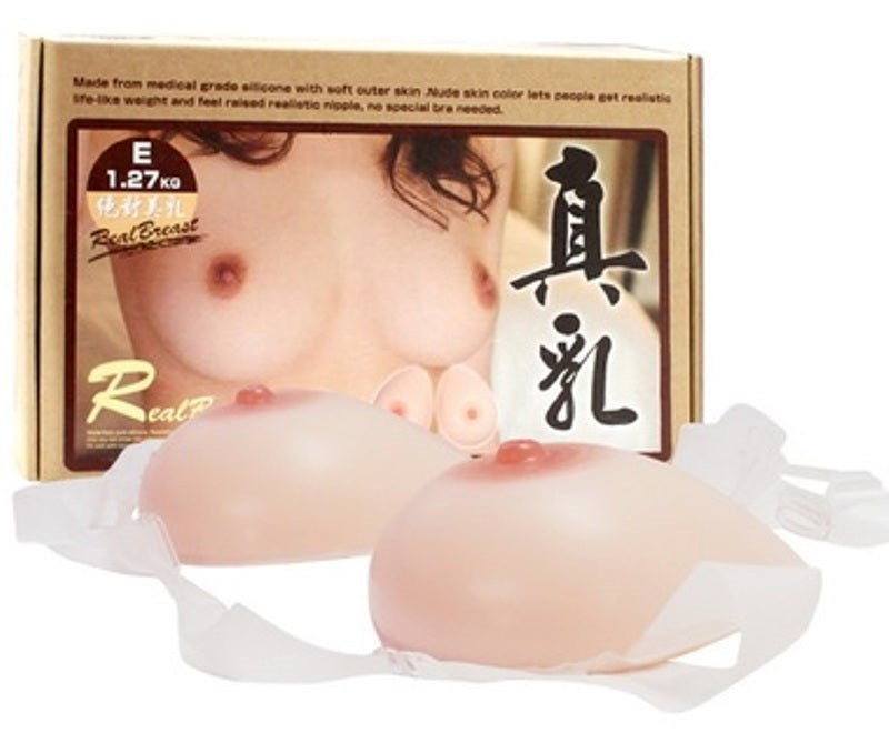 UToo Close To You Silicone Breast with Straps Medical Grade Enhancement - - Breast and Nipple Toys