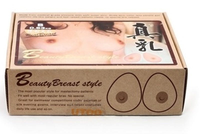 UToo Close To You Silicone Breast with Straps Medical Grade Enhancement - - Breast and Nipple Toys