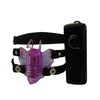 Seven Creations Micro Butterfly Strap on Stimulator Clitoral Vibrator - - Strap On Sextoys