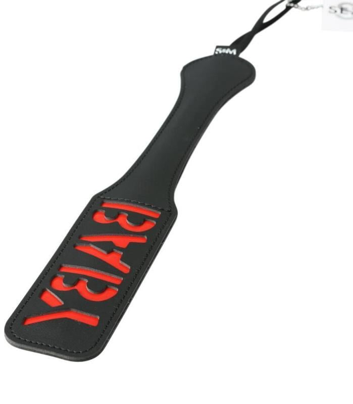 Sportsheets Sex and Mischief Baby Fetish Play Paddle for Impact Play - Paddles And Slappers