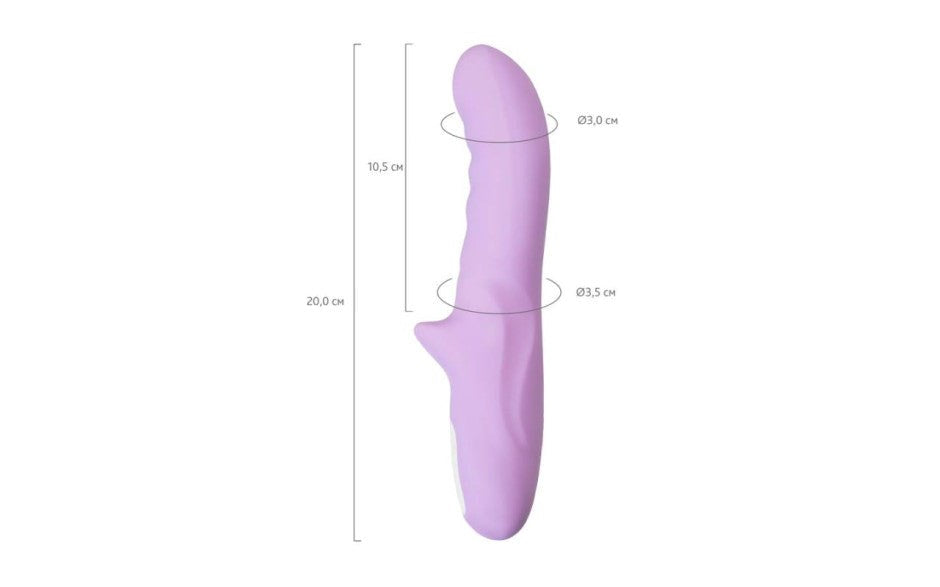 JOS Merry Gor Rotating Shaft G Spot Vibrator Violet with Rotating Shaft - - G-Spot Vibrators