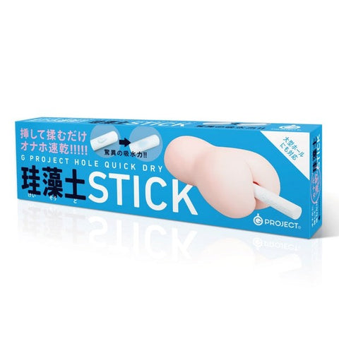 Exe and King G Project Hole Quick Dry Stick Male Masturbator Maintenance Tool - Masturbators and Strokers