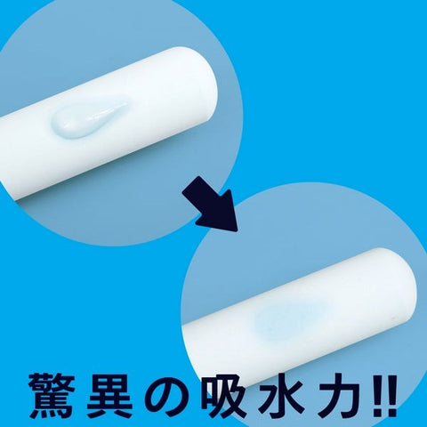 Exe and King G Project Hole Quick Dry Stick Male Masturbator Maintenance Tool - Masturbators and Strokers