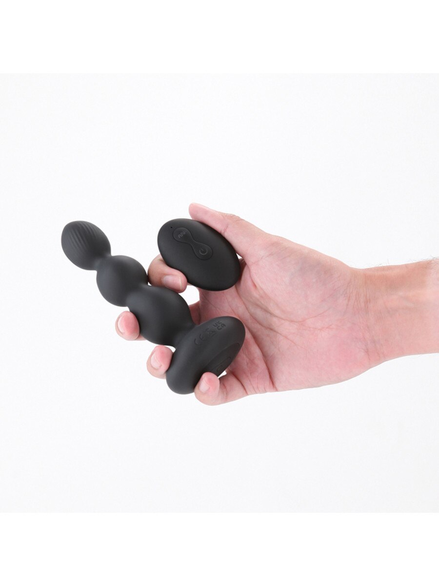 NS Novelties Renegade Valor Vibrating Anal Plug Bead - Anal Beads and Balls