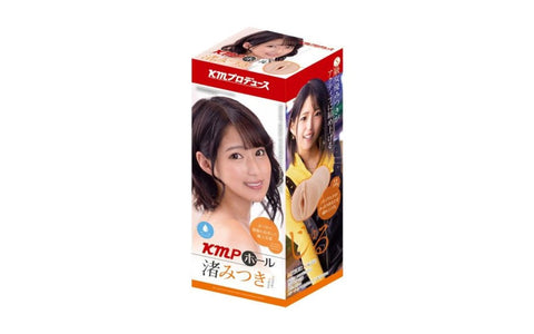 Yuira KMP Hall Mitsuki Nagisa Realistic Male Stroker Premium TPE Masturbator - Masturbators and Strokers