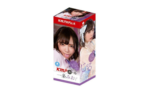 Yuira KMP Hall Mio Ichijo Real Hole Mens Pleasure Masturbator with Spiral Folds - Masturbators and Strokers