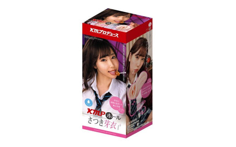 Yuira KMP Hall Mei Satsuki Real Hole Male Masturbator With Lotion TPE - Masturbators and Strokers