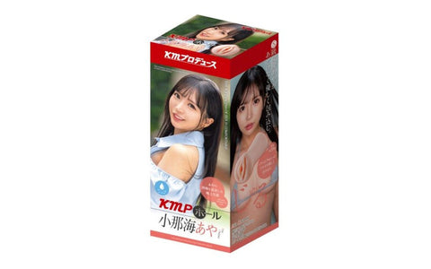 Yuira KMP Hall Aya Onami Real Hole Male Stroker With Lotion TPE Material - Masturbators and Strokers