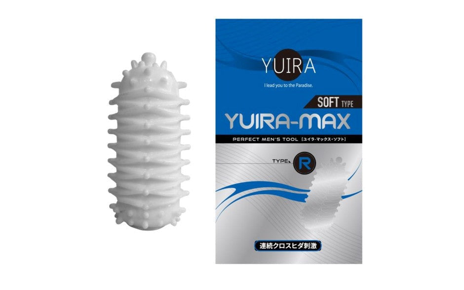Yuira YUIRA MAX Type R Realistic Male Stroker with Cross Fold Design - - Masturbators and Strokers