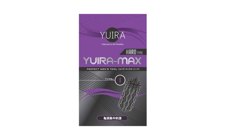 Yuira YUIRA MAX Type I Male Stroker Sleeve Reversible Masturbator - - Masturbators and Strokers