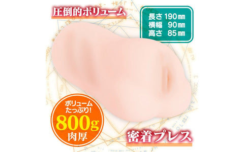 Yuira DELLTORO OMEGA Slow Onanie Male Masturbator with Manual Control - Masturbators and Strokers