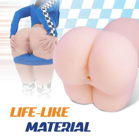 NANMA Corporation Excellent Power Bulky Sip Mini Doggy Style Male Stroker Flesh - Realistic Butts And Vaginas