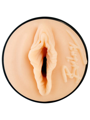 Kiiroo Feel Britney Amber PowerBlow Compatible Stroker with Custom Canal - Masturbators and Strokers