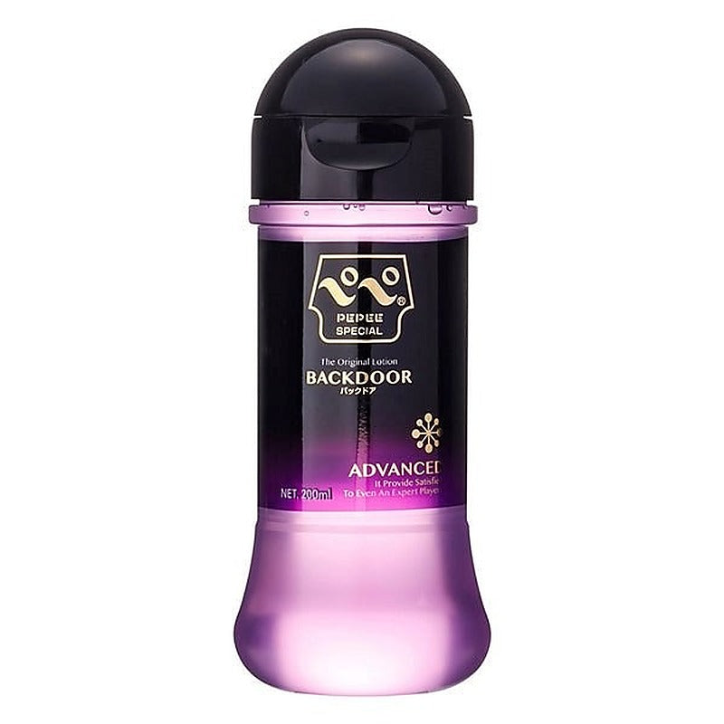 Anal Lubricant by PEPEE - Anal Lubes