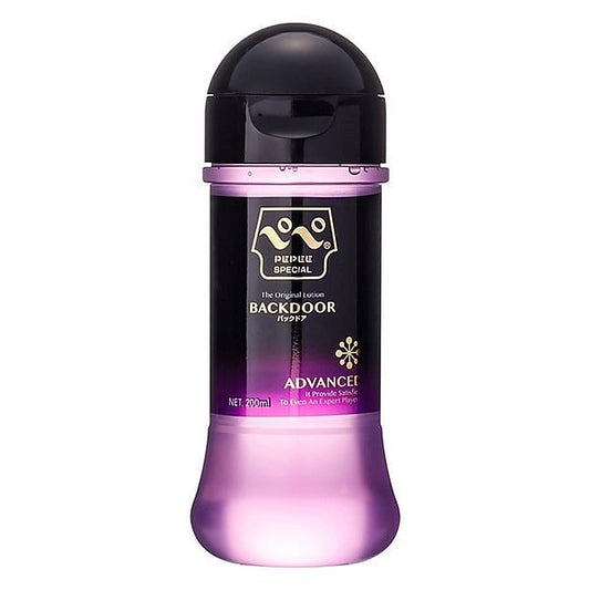Anal Lubricant by PEPEE - Anal Lubes