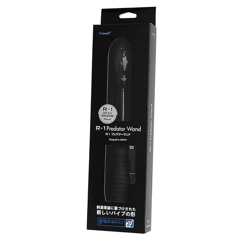R1 Predator Wand by Rends - Mini & Slim Vibrators