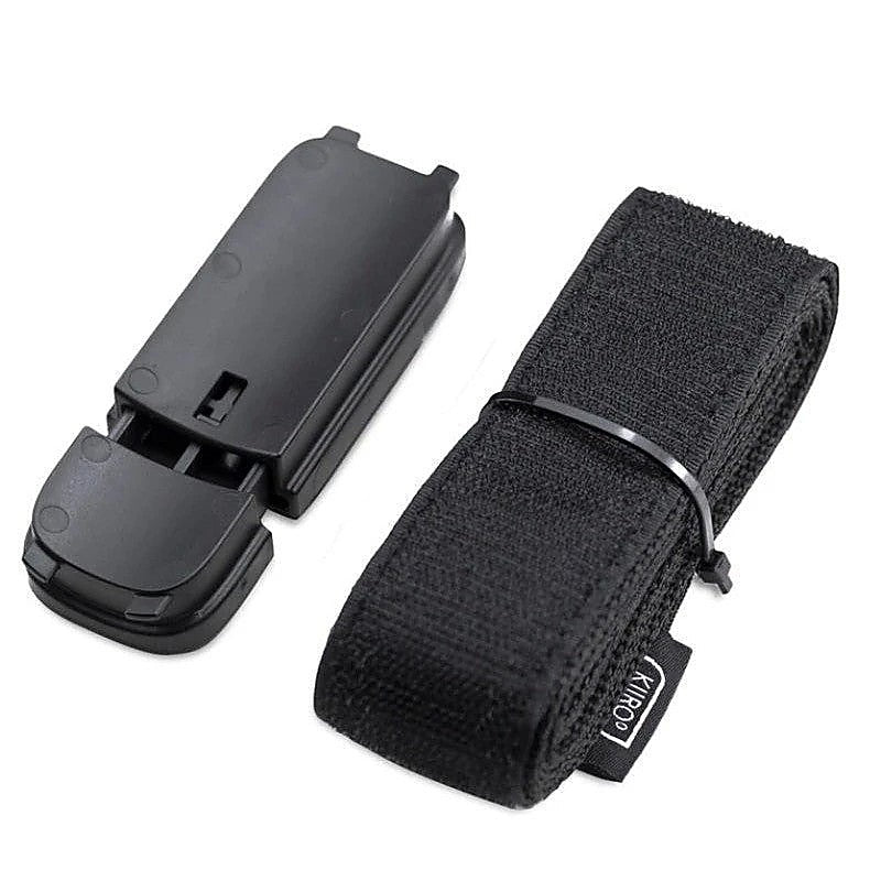 Professional Neck Strap Accessory by Kiiroo - Masturbators and Strokers