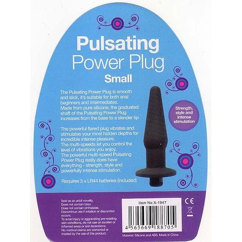 Premium Pulsating Power Plug by Maxpassion - Butt Plugs