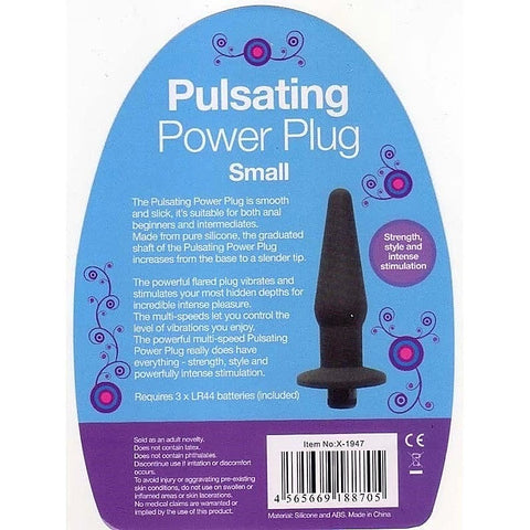 Premium Pulsating Power Plug by Maxpassion - Butt Plugs