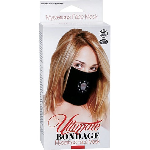 Ultimate Bondage Mysterious Face Mask by NANMA Corporation - Masks And Blindfolds