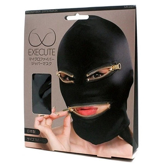 Microfiber Zipper Mask by Execute Lingerie - Masks And Blindfolds