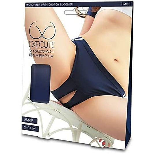 Open Crotch Bloomer by Execute Lingerie - Her Fetish