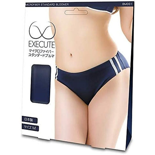 Microfiber Standard Bloomer by Execute Lingerie - Her Fetish