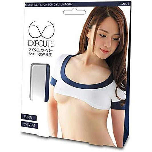 EXECUTE Crop Top Gym Uniform by Execute Lingerie - Bras and Bra Sets