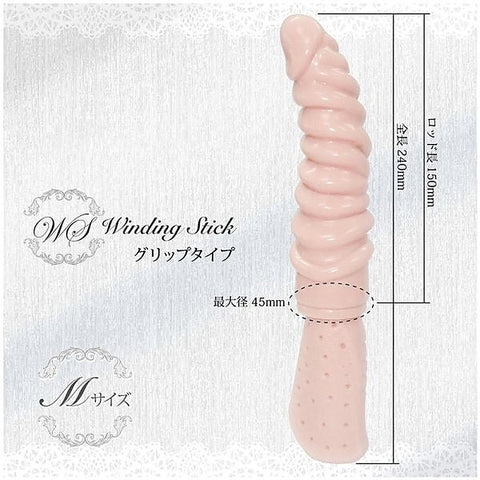 Magic Eyes Silicone Winding Stick Dildo - Realistic Dildos