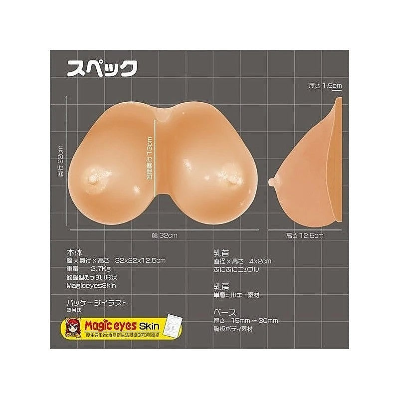 Sensual Silicone Mega Breasts by Exe and King - Masturbators and Strokers