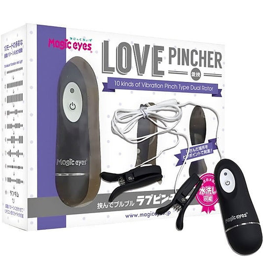 Dual-Rotor Nipple Pleasure Pinchers by Exe and King - Nipple and Clit Clamps