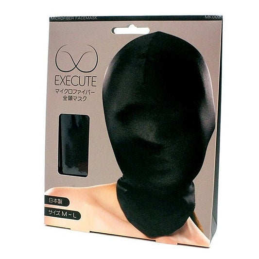 Sensual Deprivation Full-Face Mask by Execute Lingerie - Masks And Blindfolds