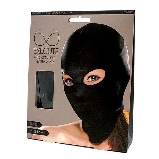 Breathable Fetish Mask for Sensual Exploration - Masks And Blindfolds
