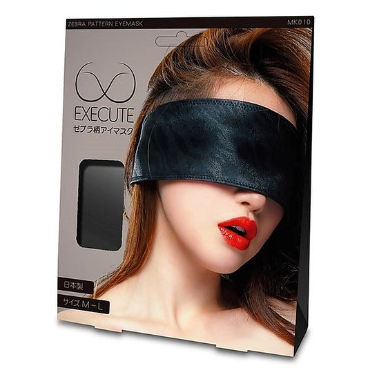Zebra Eye Mask by Execute Lingerie - Masks And Blindfolds